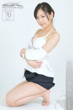 艳魔大战2春荡女淫三级