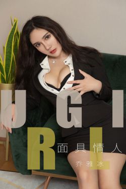 新疆女人做爰叫床